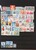Kavel 2178 (12)