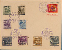 Kavel 1785