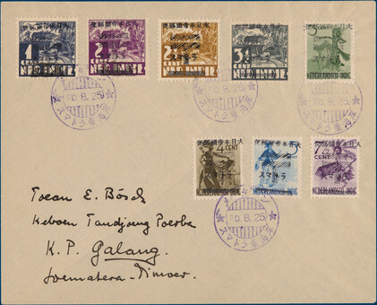 Lot 1787