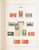 Kavel 2195 (20)