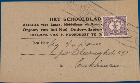Lot 1751