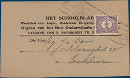 Kavel 1751