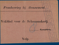 Kavel 1747