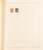 Lot 2201 (6)
