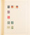 Lot 2201 (11)