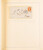 Lot 2201 (16)