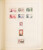 Lot 2201 (137)