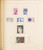 Lot 2201 (163)
