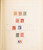 Lot 2201 (190)