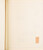 Lot 2201 (202)