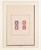 Lot 2207 (17)