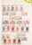 Kavel 2222 (18)