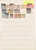 Kavel 2222 (33)