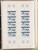 Lot 2232 (41)