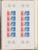 Lot 2232 (48)
