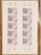 Lot 2232 (55)