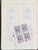 Lot 2232 (66)