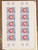 Lot 2232 (67)