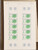 Lot 2232 (71)