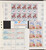 Lot 2232 (80)