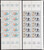 Lot 2232 (88)