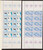 Lot 2232 (90)
