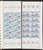Lot 2232 (100)