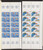 Lot 2232 (104)