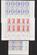 Lot 2232 (105)