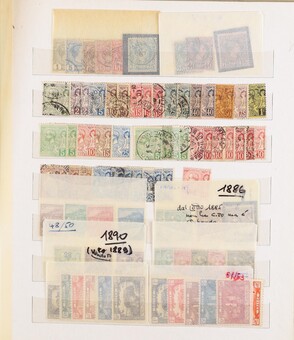 Kavel 2246