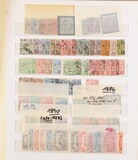 Kavel 2246
