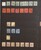 Kavel 2307 (5)
