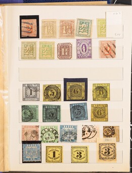Lot 2270