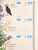 Kavel 2286 (127)