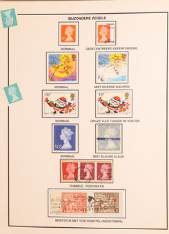 Kavel 2296