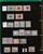 Kavel 2302 (1094)