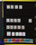 Kavel 2302 (1282)