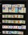 Kavel 2302 (1349)