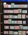 Kavel 2302 (1478)