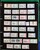 Kavel 2302 (418)