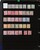 Kavel 2302 (883)