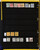 Kavel 2302 (957)