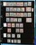 Kavel 2302 (961)