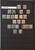 Kavel 2304 (178)