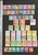 Kavel 2304 (208)
