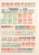 Kavel 2314 (11)