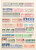 Kavel 2314 (15)