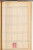 Kavel 2381 (82)