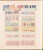 Lot 2380 (18)