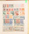 Lot 2380 (25)